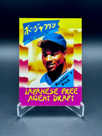 1991 Kalifornia Kardz Bo Jackson Japanese Free Agent Draft Raw