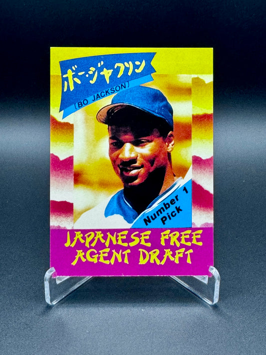 1991 Kalifornia Kardz Bo Jackson Japanese Free Agent Draft Raw