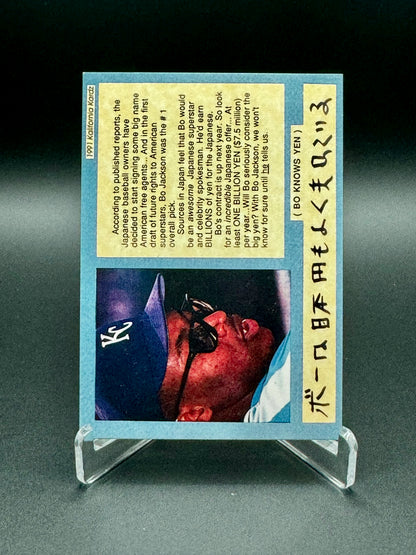 1991 Kalifornia Kardz Bo Jackson Japanese Free Agent Draft Raw