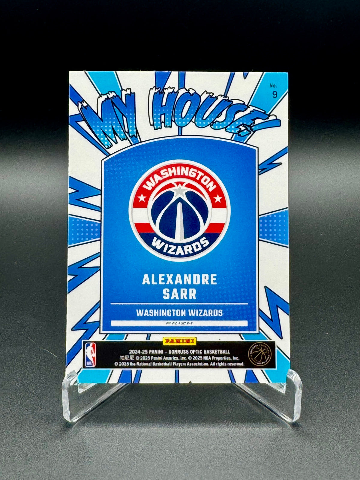 Back of 2024-25 Panini Donruss Optic Alexandre Sarr My House #9 rookie card